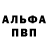 Метадон мёд Kreyk Kittov