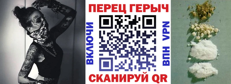ГЕРОИН Афган  Курск 