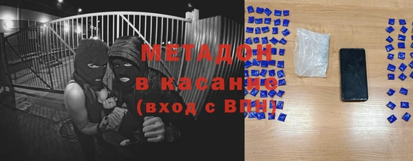 гашик Алексеевка