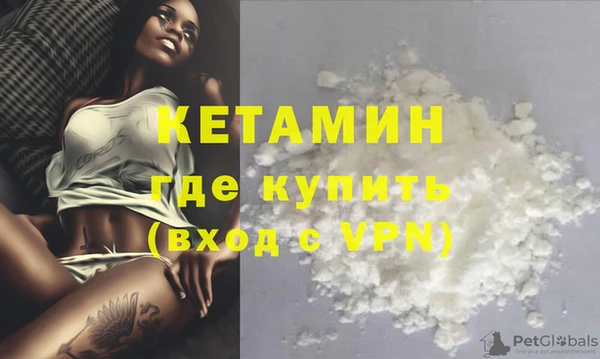 каннабис Семикаракорск