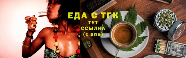 скорость mdpv Алексин