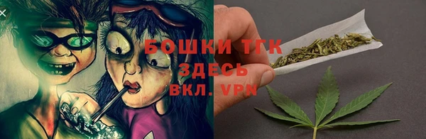 скорость mdpv Алексин