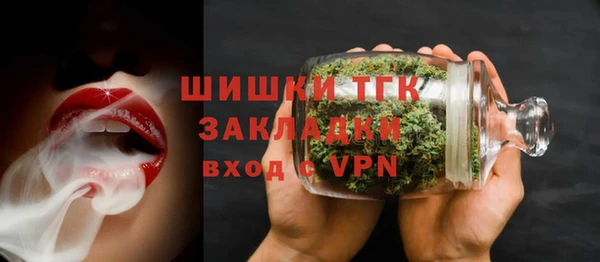 марки nbome Алзамай
