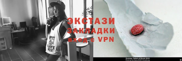 марки nbome Алзамай