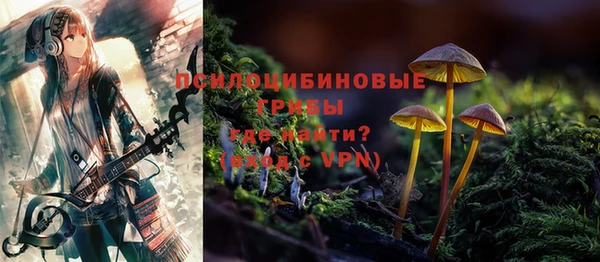 марки nbome Алзамай