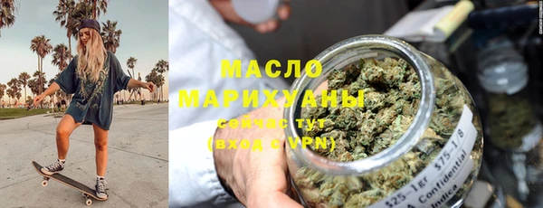 скорость mdpv Алексин