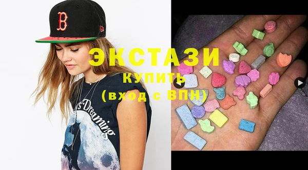 каннабис Семикаракорск
