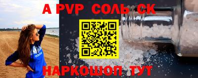 кокс Владимир