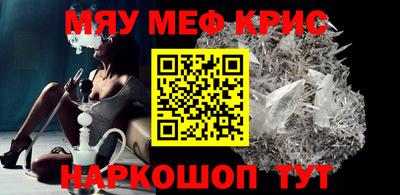 кокс Владимир