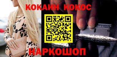 кокс Владимир