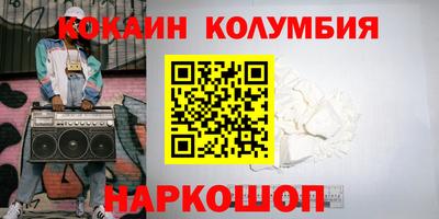кокс Владимир