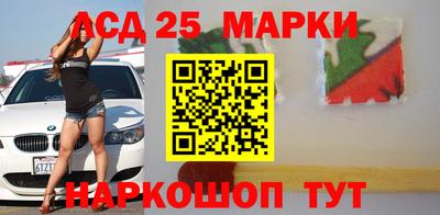 стафф Владикавказ