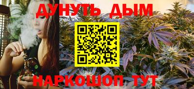кокс Владимир