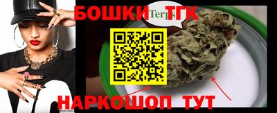 круглые Владивосток
