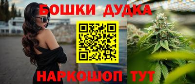 кокс Владимир