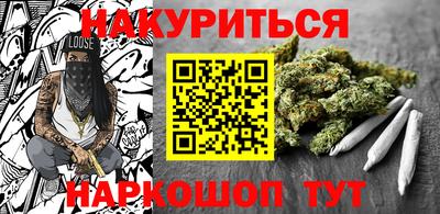 кокс Владимир