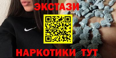 стафф Владикавказ