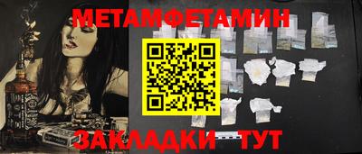 кокс Владимир