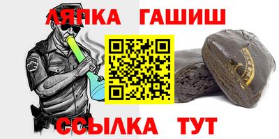кокс Владимир