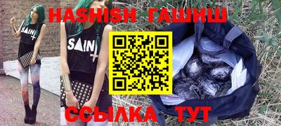 стафф Владикавказ