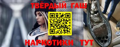 круглые Владивосток