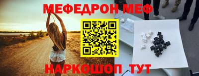 кокс Владимир