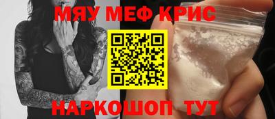 кокс Владимир