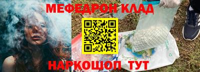 кокс Владимир